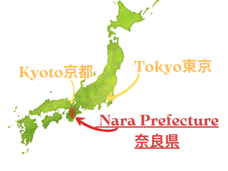 Nara prefecture in Japan